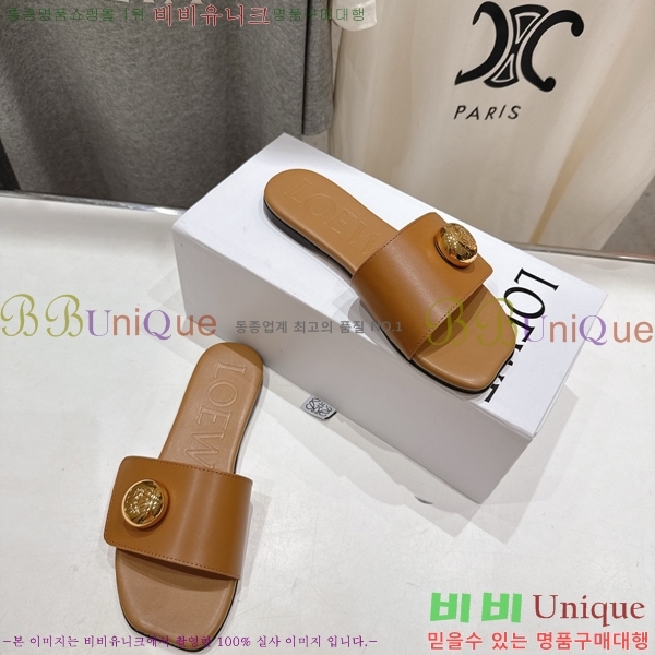 �ο��� ��� �����̵� ���� 28LW852605-4