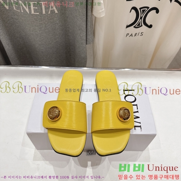 �ο��� ��� �����̵� ���� 28LW852605-3