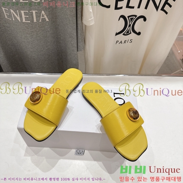 �ο��� ��� �����̵� ���� 28LW852605-3