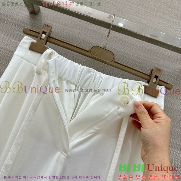 ���� ���ڷ� ��ġ�ڸ� ��Ʈ BC34677-2