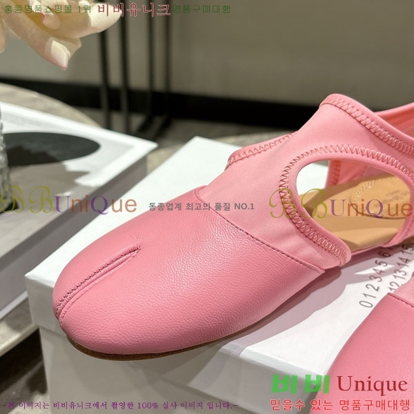 �������������� �÷����� M52206-1