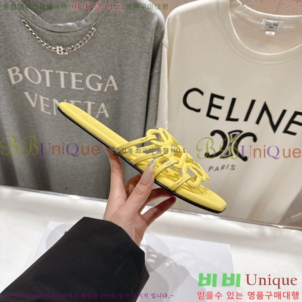 �ο��� ��Ż �ֳʱ׷� �����̵� ���� 26LW852625-3