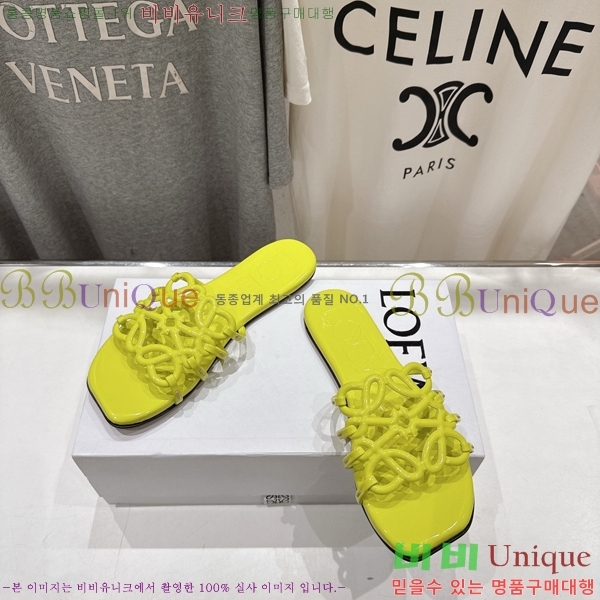 �ο��� ��Ż �ֳʱ׷� �����̵� ���� 26LW852625-5