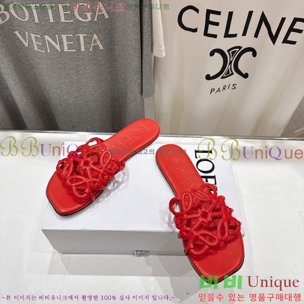 �ο��� ��Ż �ֳʱ׷� �����̵� ���� 26LW852625-7