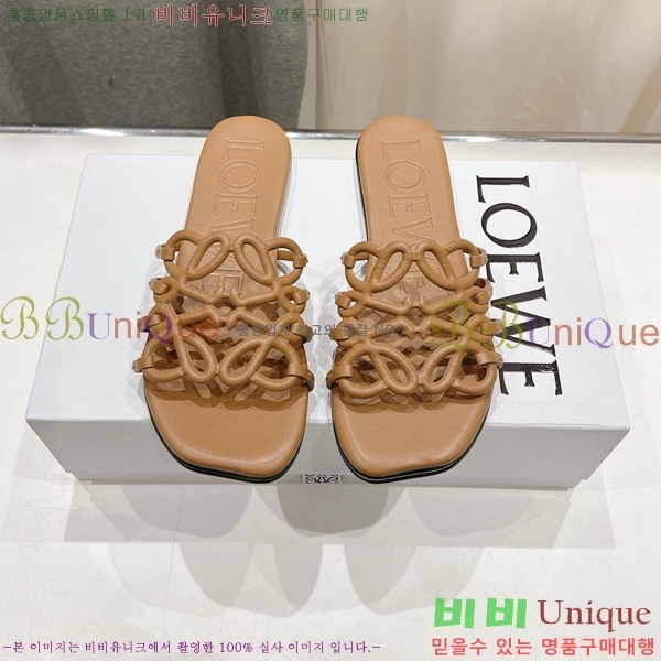 �ο��� ��Ż �ֳʱ׷� �����̵� ���� 26LW852625-8