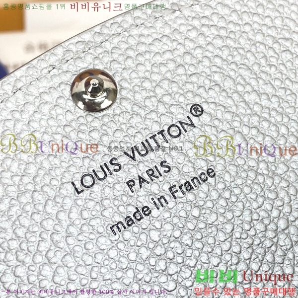 #���̺��� ���߸� ���� �۽� M26512-101