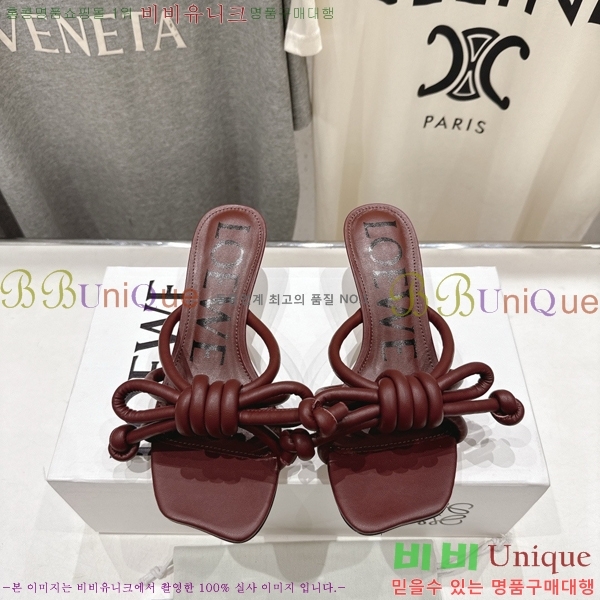 �ο��� �ö���� ��Ʈ ���� 30LW852620-5 ��4.5cm