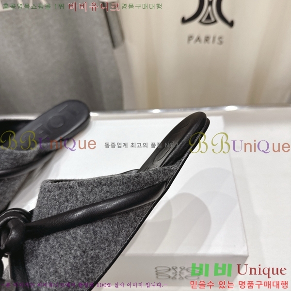 �ο��� �ö���� ��Ʈ �� 30LW852621-1