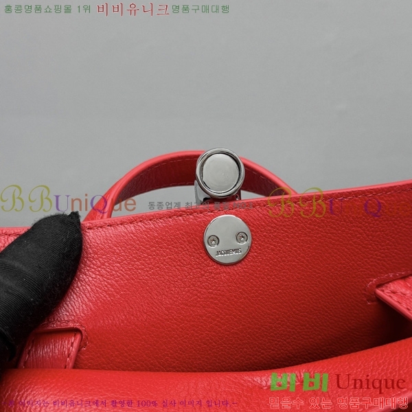 #��ũ���� �߷��� ���� 2099-103