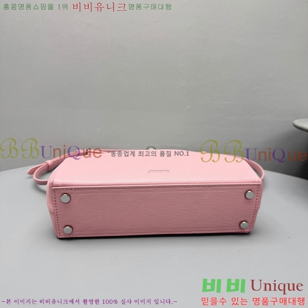 #��ũ���� �߷��� ���� 2099-105