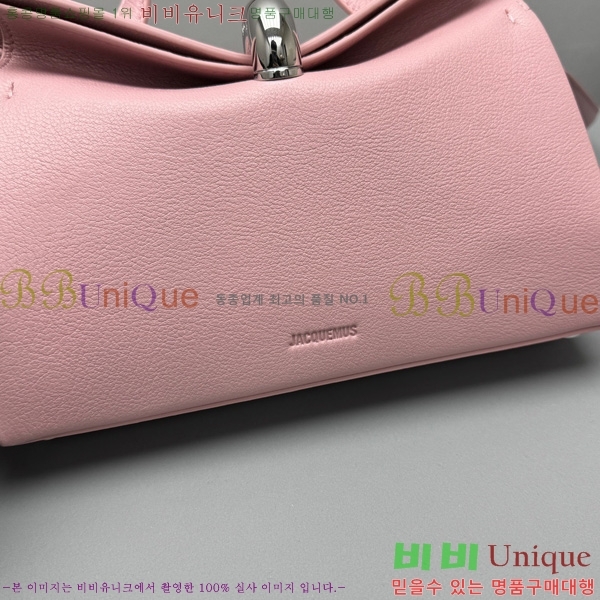 #��ũ���� �߷��� ���� 2099-105