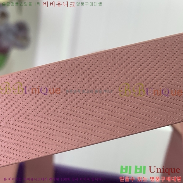 #���̺��� ���� �� �̵�� MM M15273-401