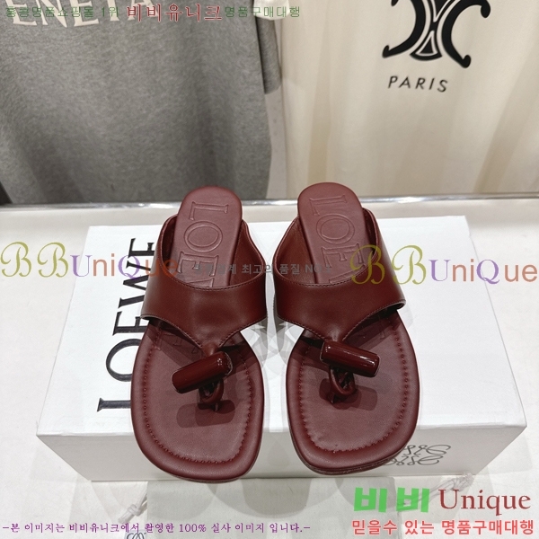 �ο��� ��� �÷� ���� 30LW852622-3