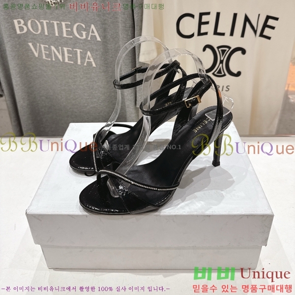 ������ ��Ʈ�� ���� 30CE586550-1