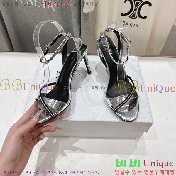 ������ ��Ʈ�� ���� 30CE586550-3