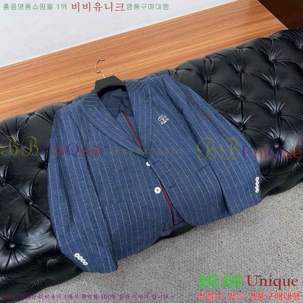 ���� ���ڷ� ��ġ�ڸ� ��Ŷ BC147335