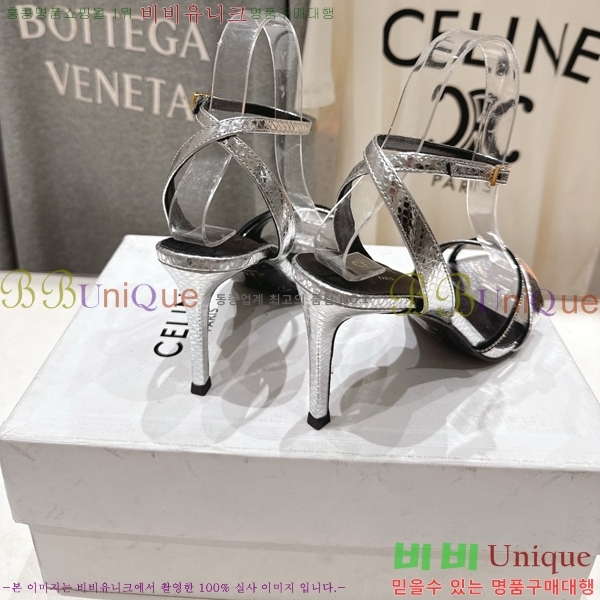 ������ ��Ʈ�� ���� 30CE586550-3