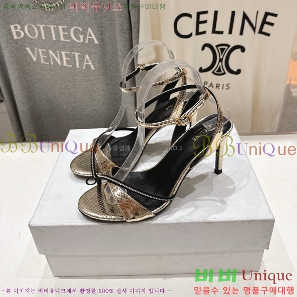 ������ ��Ʈ�� ���� 30CE586550-2