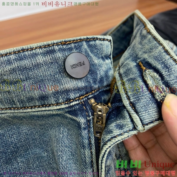 ���� ��� û���� FE653462