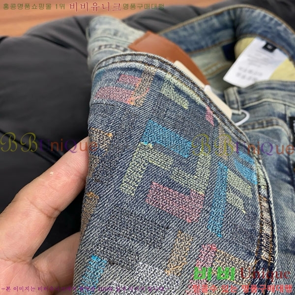 ���� ��� û���� FE653462