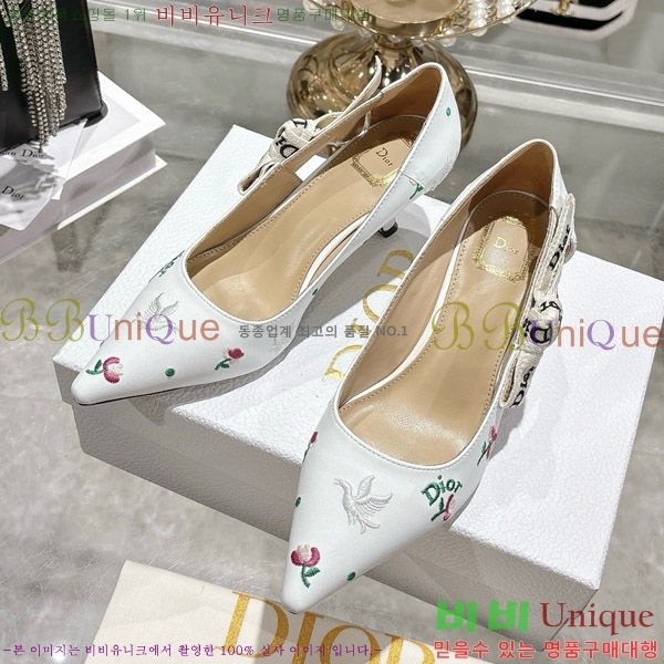 ���� ��� ������ 32DR571301-1 ��4.5cm