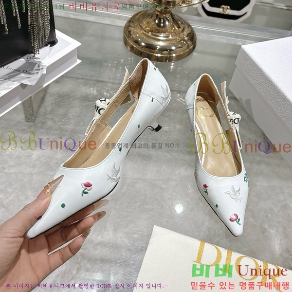 ���� ��� ������ 32DR571302-2 ��2.5cm