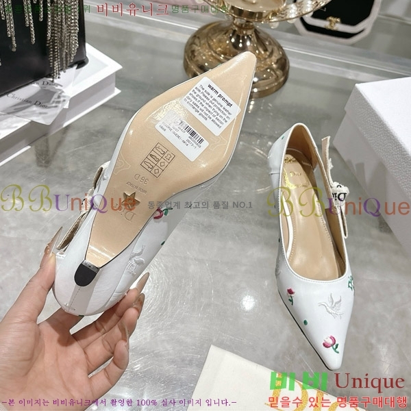 ���� ��� ������ 32DR571302-2 ��2.5cm