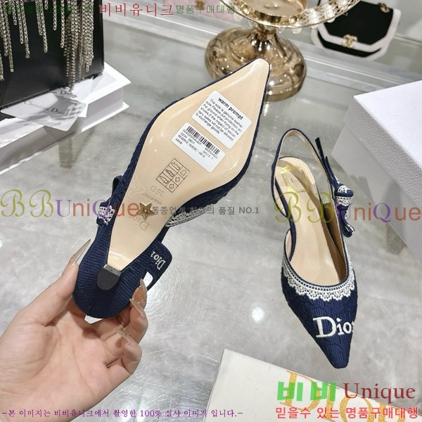 ���� ��� ������ ������ 32DR571304-2 ��2.5cm