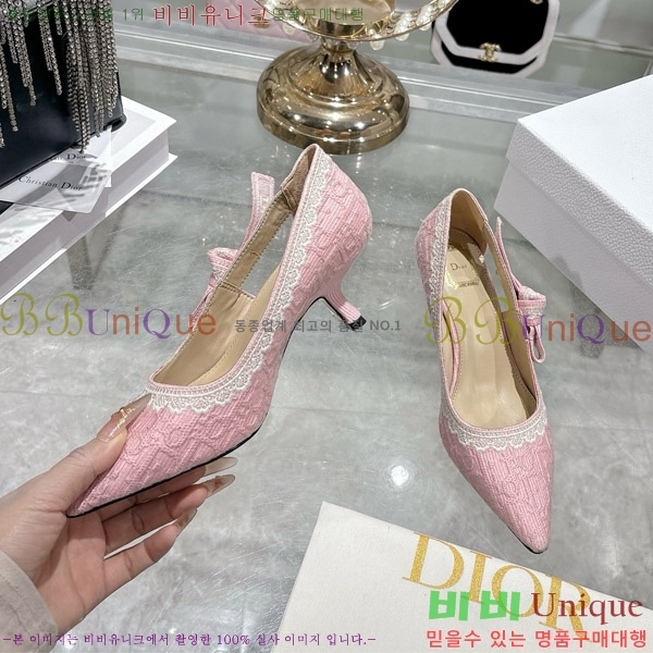 ���� ��� ������ 32DR571305-2 ��4.5cm