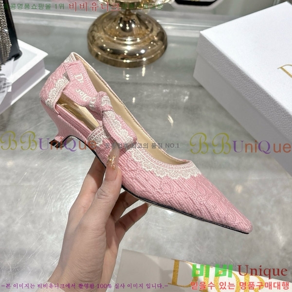 ���� ��� ������ 32DR571306-2 ��2.5cm