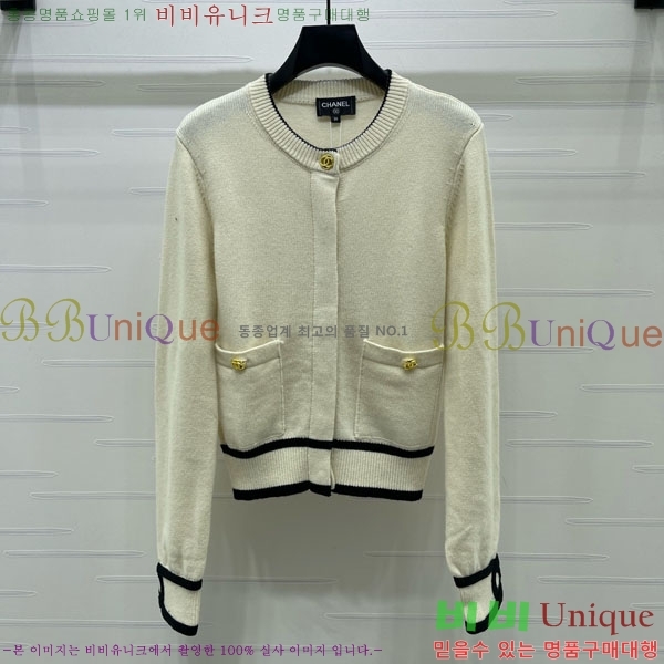 ���� ��* ������ ����� CH434506-2