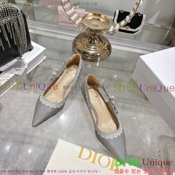 ���� ��� ������ 32DR571306-1 ��2.5cm