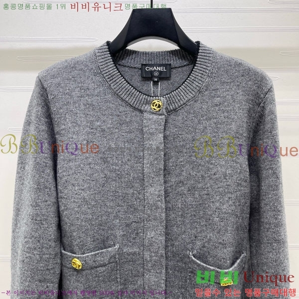 ���� ��* ������ ����� CH434506-4