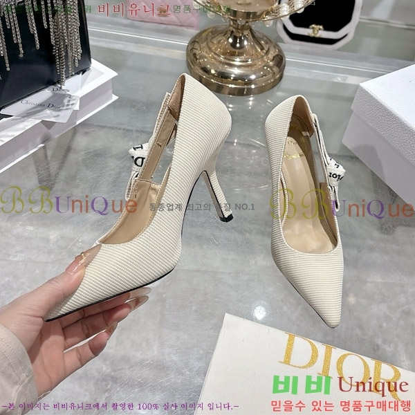 ���� ��� ������ 28DR571307-4 ��8.5cm