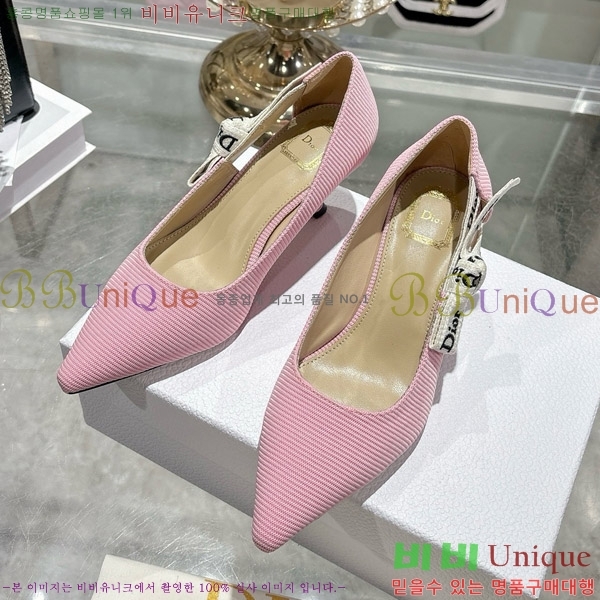 ���� ��� ������ 28DR571308-2 ��4.5cm