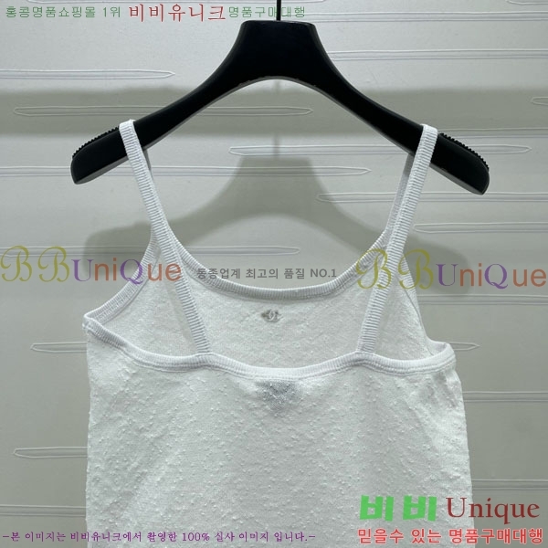 ���� ��* �μҸ�/���� CH434507-3