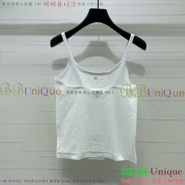 ���� ��* �μҸ�/���� CH434507-3