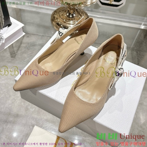 ���� ��� ������ 28DR571308-4 ��4.5cm