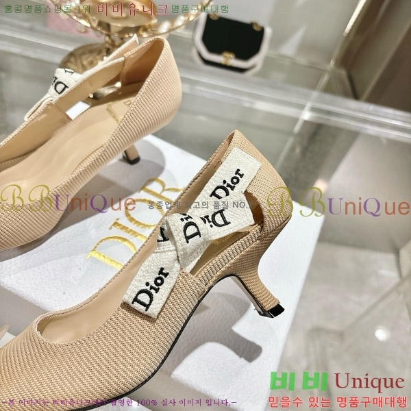 ���� ��� ������ 28DR571308-4 ��4.5cm