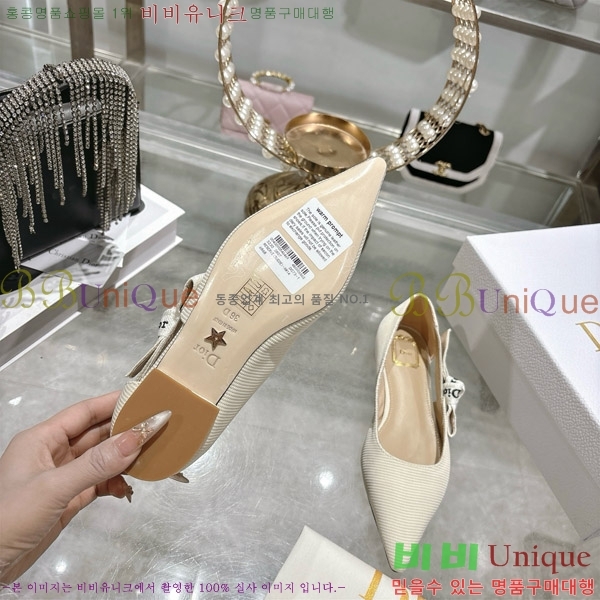 ���� ��� �÷����� 28DR571310-1