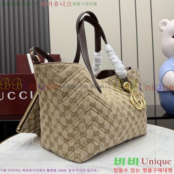 #��* ���� �̵�� ��Ʈ�� 855279-590