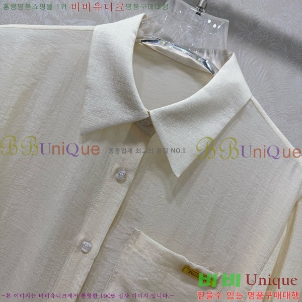 ���� �̿�̿� ��Ʈ MIU23130-3