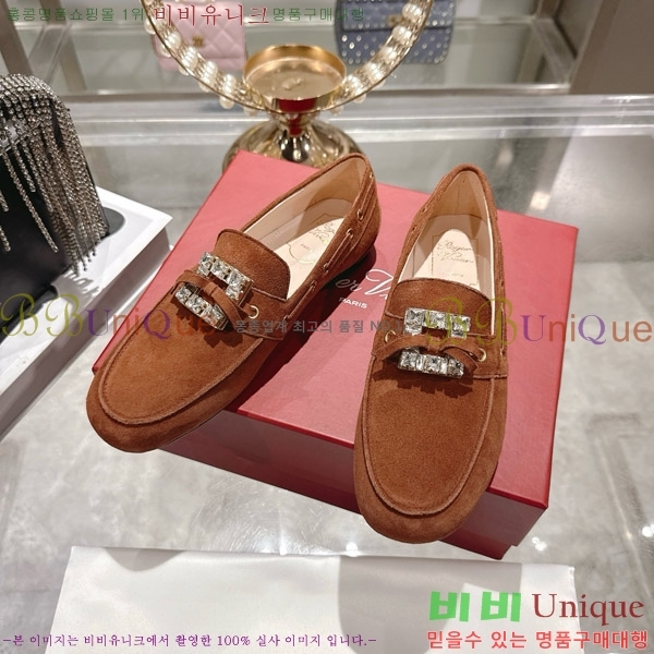 ������� ���� 32RV725801-3