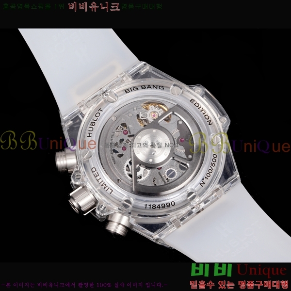 ������ ��� 411.JX.4802.RT 45MM H6564170-3