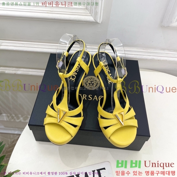 ���� ������ü ������ ���� 35VE3861106-2 ��11.5cm