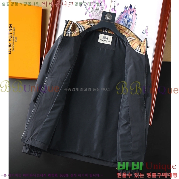 ���� ����* ��Ŷ 36BU9523623