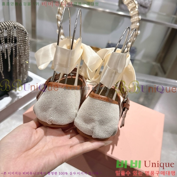 �̿�̿� �߷����� �÷����� 30M935850-1