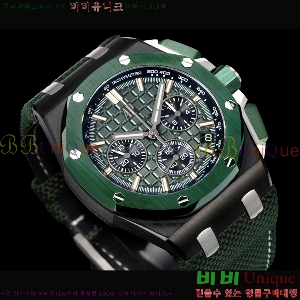 �������ǰ� �ξ��ũ ������ 26420-1