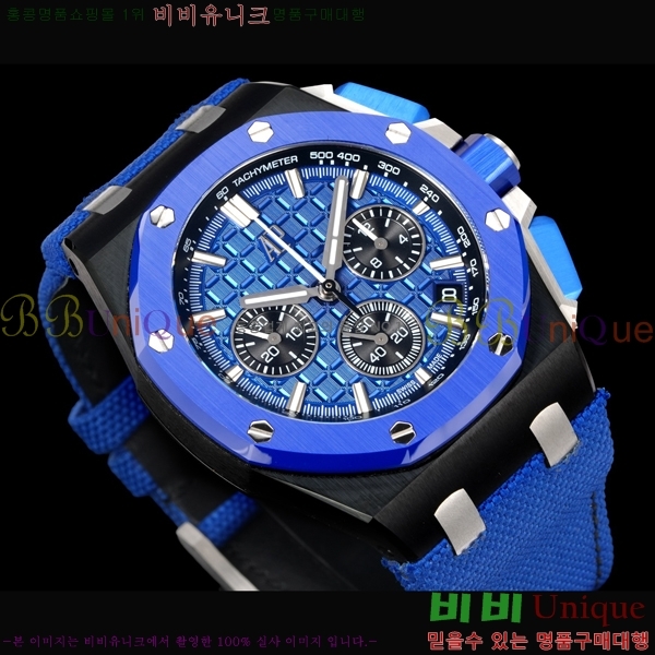 �������ǰ� �ξ��ũ ������ 26420-2