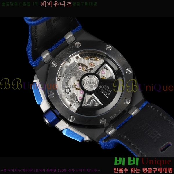 �������ǰ� �ξ��ũ ������ 26420-2